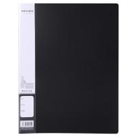 晨光(M&G)ADM95095新锐派塑料文件册多页资料册文件活页收纳册插袋档案20页黑色