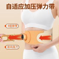 和正护腰带腰部支撑按摩器老人家用热敷腰椎按摩仪办公室久坐腰带生日送女友送男友