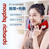 摩飞颈椎按摩器肩颈部按摩仪办公室家用U型按摩枕头热敷仿真人按摩仪红灰色MR6125