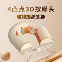和正颈椎按摩器颈部按摩仪肩颈护颈仪仿真人揉捏办公家用便携U型枕生日送女朋友HZ-U3