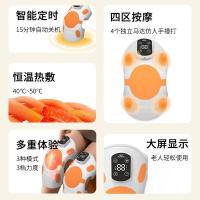 和正膝盖按摩器腿部按摩仪老人热敷护膝保暖护腿仪便携出游生日送爸妈送长辈X5(单支装)