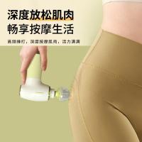 和正筋膜全身按摩器瑜伽男女健身运动颈肩腿部肌肉多部位按摩生日送男女朋友HZ-JMQ-7