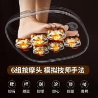 和正足疗机脚部按摩器气囊捏按揉压足底脚底按摩仪热敷家用送爸妈送长辈生日节日礼品HZ-IFT-3