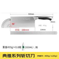十八子作复合钢刀具家用菜刀典雅斩切刀SL1608-AB