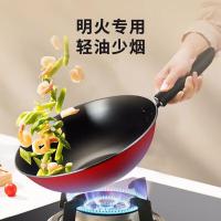 苏泊尔(SUPOR)锅具套装厨房炒锅汤锅奶锅三件全套家用厨具套装组合礼品T0934T二件套明火专用