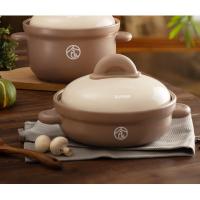苏泊尔(SUPOR)宽口砂锅煲汤锅燃气灶家用沙锅陶瓷耐高温炖锅炖汤煲仔饭瓦煲TB20UB12L
