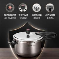 苏泊尔(SUPOR)高压锅304不锈钢家用压力锅磁炉明火通用复底加厚大容量高压锅YW223JA122cm
