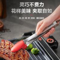 苏泊尔(SUPOR)食品夹食品级硅胶烧烤夹食物夹烤肉夹不锈钢菜烹饪烘焙夹面包糕多功能食物夹