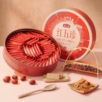 燕之坊黑松露八珍芝士薄脆饼干500g黑芝麻红参办公室零食红参五珍芝士薄脆饼干500g*1盒