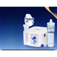 欧姆龙(OMRON)雾化机器家用老人雾化机儿童医院鼻窦炎洗鼻器NE-C900N