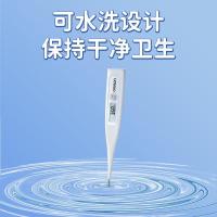欧姆龙(OMRON)欧姆龙电子体温计MC-348-HP老年人腋下温度计欧姆龙家用体温计MC-348-HP