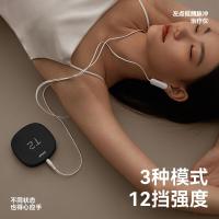 左点zdeer智能睡眠仪仪失眠微电流刺激家用理疗仪