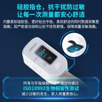 欧姆龙(OMRON)血氧仪HPO-100家用指夹式脉搏血氧饱和度脉搏检测器指夹式血氧夹