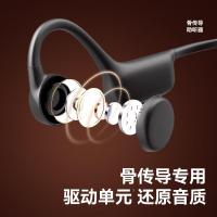 左点zdeer升级骨传导助听器防丢隐形老年人轻中重度听损耳聋不入耳