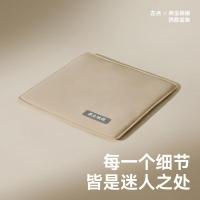 左点养生娘娘三伏天艾灸艾草红花玫瑰热敷全身通用办公室坐垫