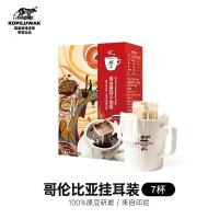 野鼬咖啡蓝山挂耳咖啡哥伦比亚耶加雪啡金曼特宁现磨手冲精品挂耳咖啡金曼特宁10g*7杯装
