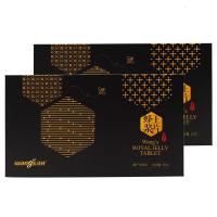 汪氏蜂王浆冻干粉新鲜蜂皇浆原浆蜂王浆片15g*2盒共60粒王浆酸4.0