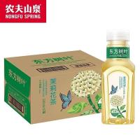 农夫山泉东方树叶茉莉花茶(335ml*24瓶)-整箱装