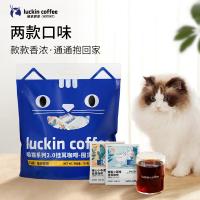 瑞幸咖啡吸猫系列挂耳咖啡混合装10g*72袋0蔗糖滤纸挂耳手冲饮黑咖啡粉