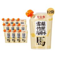 寿全斋饮料组合酸梅汤红豆薏米水菊花茶玉米须羽衣甘蓝青瓜水绿豆水雪梨竹蔗马蹄水200ml*12袋