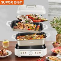 苏泊尔(SUPOR)电火锅5L大容量多功能料理锅家用电煮锅电蒸锅电炒锅分体式火锅烤肉锅蒸煎涮煮炖一体