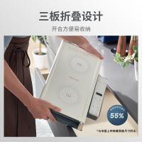 摩飞电器三折叠暖菜板饭菜保温板热菜板加热桌垫菜板独立电陶炉暖餐加烹煮7档火力暖菜加热板MR8301