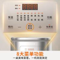 九阳家用电饭煲电饭锅大火力柴火饭多功能焖煮防溢薄盖高颜晶钻耐磨电煮锅/沙丘灰/4L