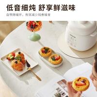 九阳电炖锅小容量1L家用宝宝煮粥锅婴儿辅食锅煲汤燕窝电炖盅隔水炖家用白瓷多功能锅GD107(蒸屉款)1L