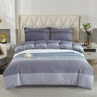 PLOVER啄木鸟卡肤棉四件套200*230贵气灰40支海洋1.8米床床单款(被套200*230cm)