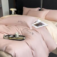 保罗大卫(PAUIDAVID)60天丝棉四件套