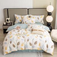 保罗大卫(PAUIDAVID)欧庭舒雅全棉四件套100%纯棉被套床单可水洗四季床笠被罩床上用品