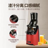 NUC韩国原装进口NUC原汁机榨汁机汁渣分离家商多用大口径自动压榨果汁机绿汁机CC-1220红色