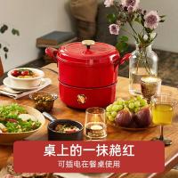 BRUNO多功能电热珐琅锅煮焖烧炖锅可分体式汤盅煲锅电煮锅电火锅养生砂锅婴儿辅食铸铁锅BOE065