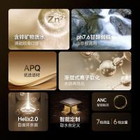 碧云泉N5弱碱含锌净水器家用净饮机台式免安装加热净化过滤反渗透矿物质茶饮机桌面N5Plus-巴德:尊享版