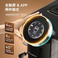 咖博士(Dr.coffee)咖啡机全自动小型美式研磨一体一键萃取手动奶泡豆粉两用自动清洁H1曜岩黑