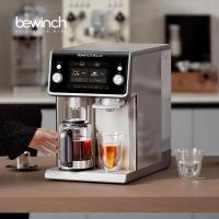 碧云泉N9富氢净饮机免安装净煮速热茶饮水一体机台式反渗透过滤净水器制泡茶书桌面矿泉水N9s-浮光:净煮版