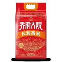 金福乔府大院(QIAOFUDAYUAN)黑龙江大米长粒香米(真空)5kg*1袋