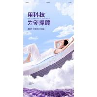 翼眠翼眠深睡格子床垫TPE材质防螨家用透气3系S[24cm]1.5m*2m