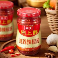 海天调味酱锦上鲜蒜蓉辣椒酱烧烤生蚝蒜蓉酱下饭酱炒菜调料调味品蒜蓉辣椒酱350g*2瓶