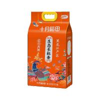 十月稻田大米十月稻田糯米LXGJ十月稻田东北长粒香5kg真空