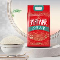金福乔府大院(QIAOFUDAYUAN)东北黑龙江大米真空装(红金)五常大米(醇香)5kg*1袋