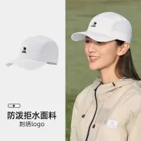 骆驼(CAMEL)速干棒球帽女户外透气防晒遮阳鸭舌帽男大头围174BARC637白色