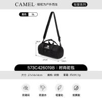 骆驼(CAMEL)户外运动单肩包男女斜挎包健身小包休闲挎包单肩背包时尚驼包黑色,573C426019B