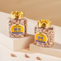 臻味扁桃仁杏仁越南紫衣腰果坚果炒货果仁礼品营养干果零食[大罐装]越南紫衣腰果480g