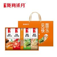 陇间柒月湖北恩施富硒果蔬挂面紫薯菠菜胡萝卜荞麦见面筷乐1.2kg