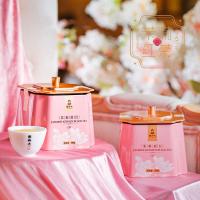 谢裕大茶叶祁红茶茉莉红茶礼盒安徽红茶120g