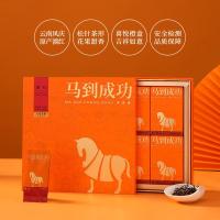 八马茶业红茶乌龙茶普洱绿茶茉莉花茶马到成功茶叶配礼袋试茶[马到成功3星]滇红192g