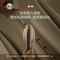 莱克GT307挂烫机一键翻板高温蒸汽烫衣服消毒标准版T7-云歌-标准版(GT307)