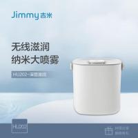 吉米(Jimmy)Jimmy吉米无线加湿器HU202
