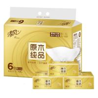 清风APP抽纸BR64SJEU原木金装抽纸3层120抽6包餐巾纸面巾纸卫生纸无香实惠装
